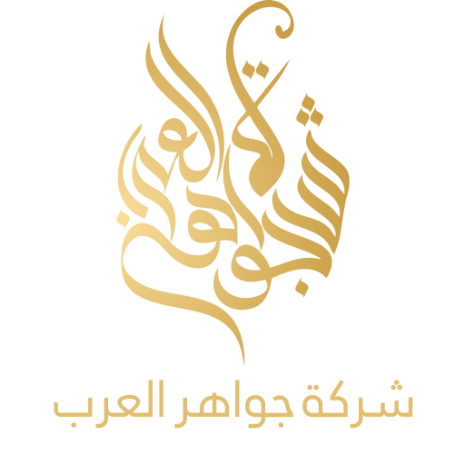 Jawaher ul Arab Catering